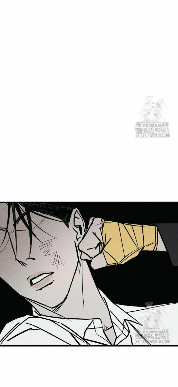 Read Acting Gangster chapter 9 image 61 on Lezhin