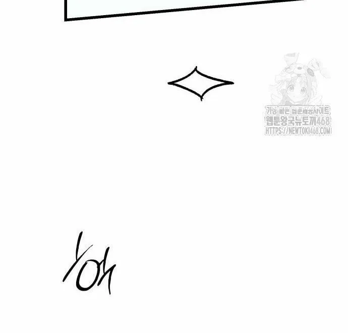 Read Acting Gangster chapter 9 image 69 on Lezhin