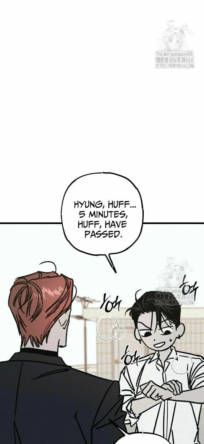 Read Acting Gangster chapter 9 image 76 on Lezhin