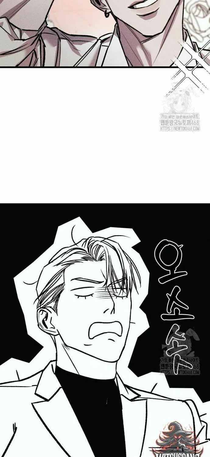 Read Acting Gangster chapter 9 image 78 on Lezhin