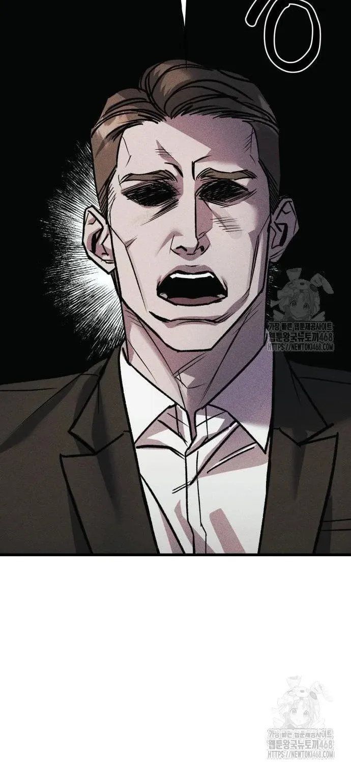 Read Acting Gangster chapter 9 image 91 on Lezhin