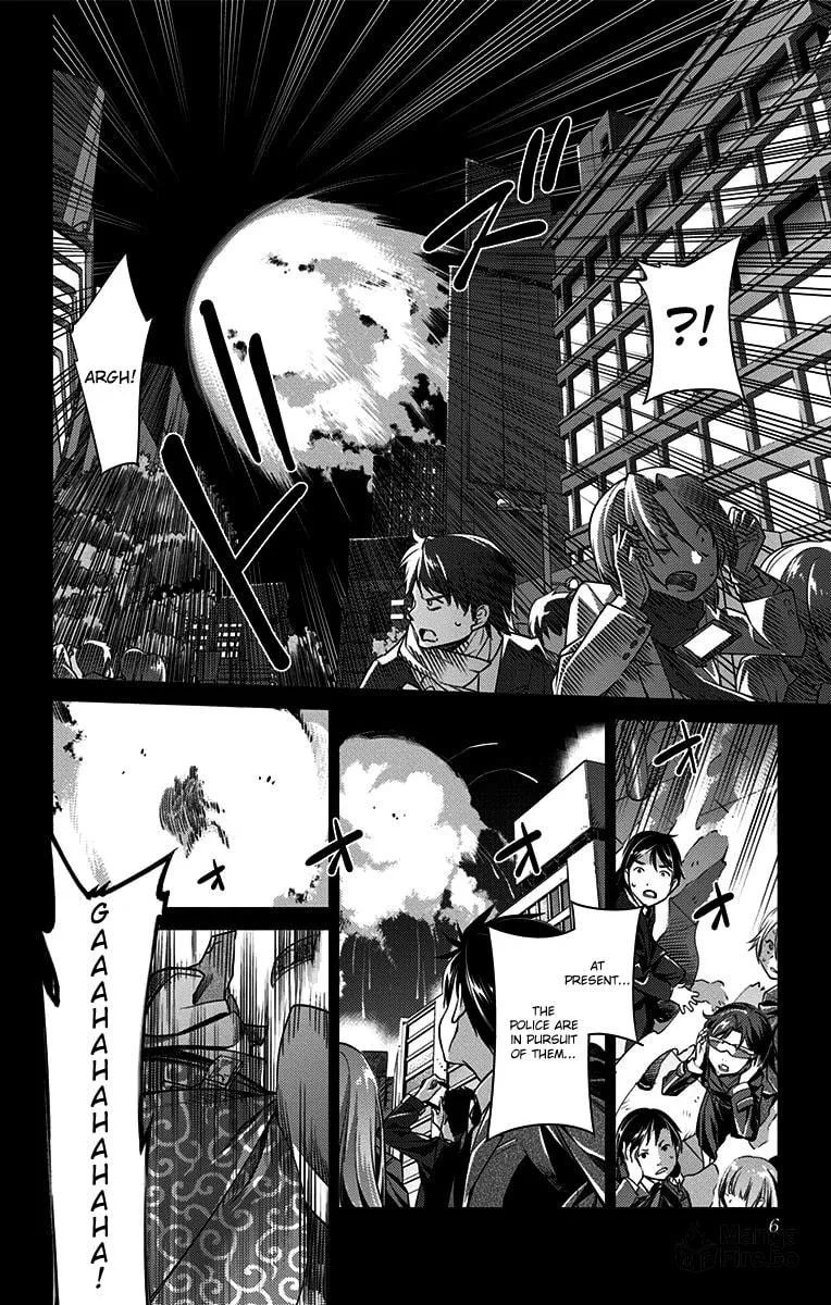 Read Active Raid: Special Public Security Fifth Division Third Mobile Assault Eighth Unit chapter 0 image 4 on Lezhin
