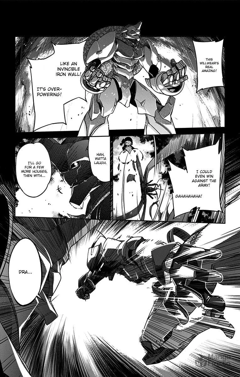 Read Active Raid: Special Public Security Fifth Division Third Mobile Assault Eighth Unit chapter 0 image 5 on Lezhin