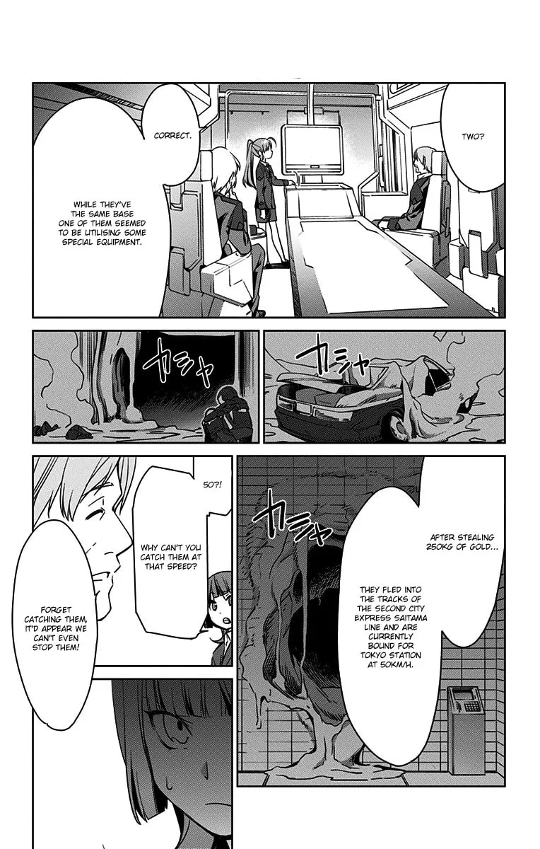 Read Active Raid: Special Public Security Fifth Division Third Mobile Assault Eighth Unit chapter 2 image 10 on Lezhin