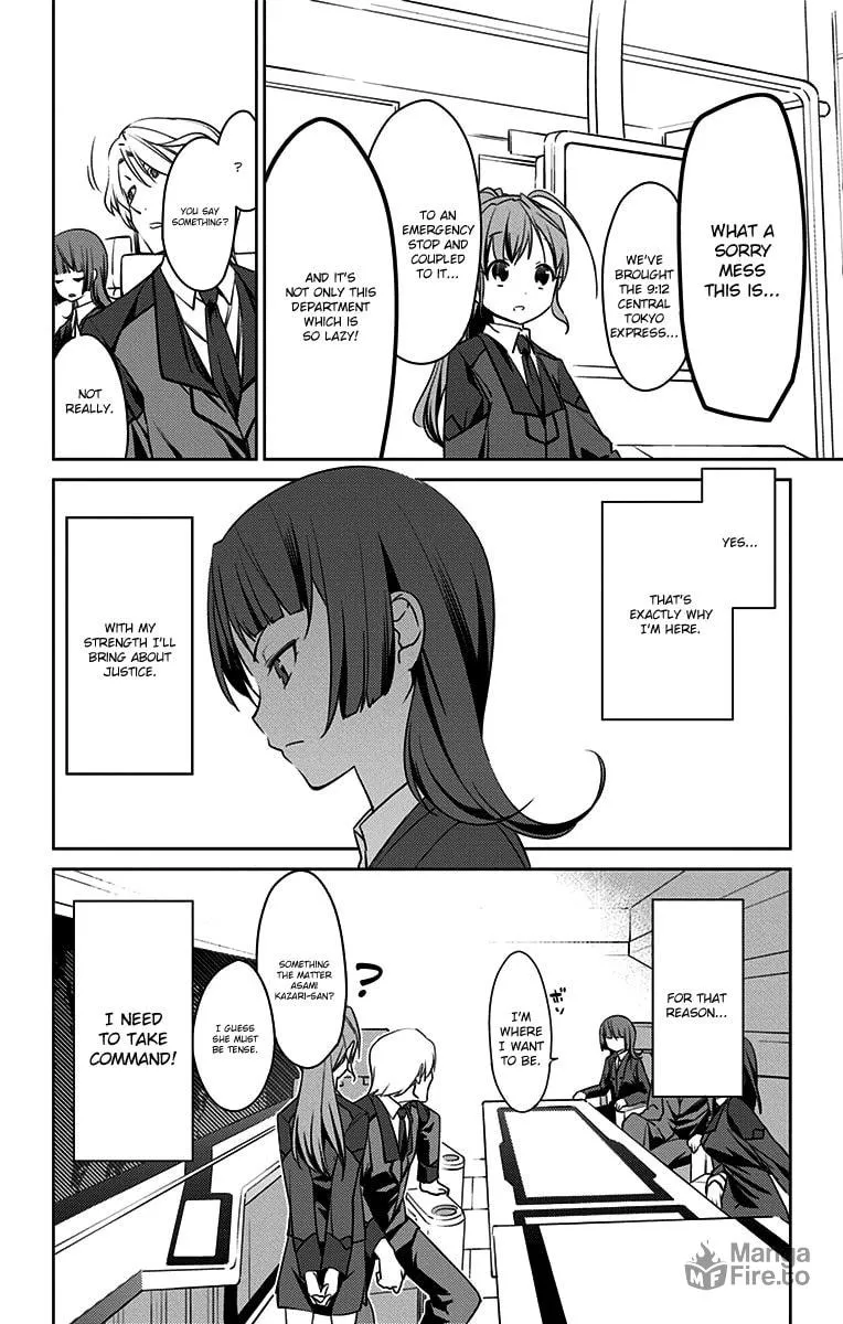 Read Active Raid: Special Public Security Fifth Division Third Mobile Assault Eighth Unit chapter 2 image 11 on Lezhin