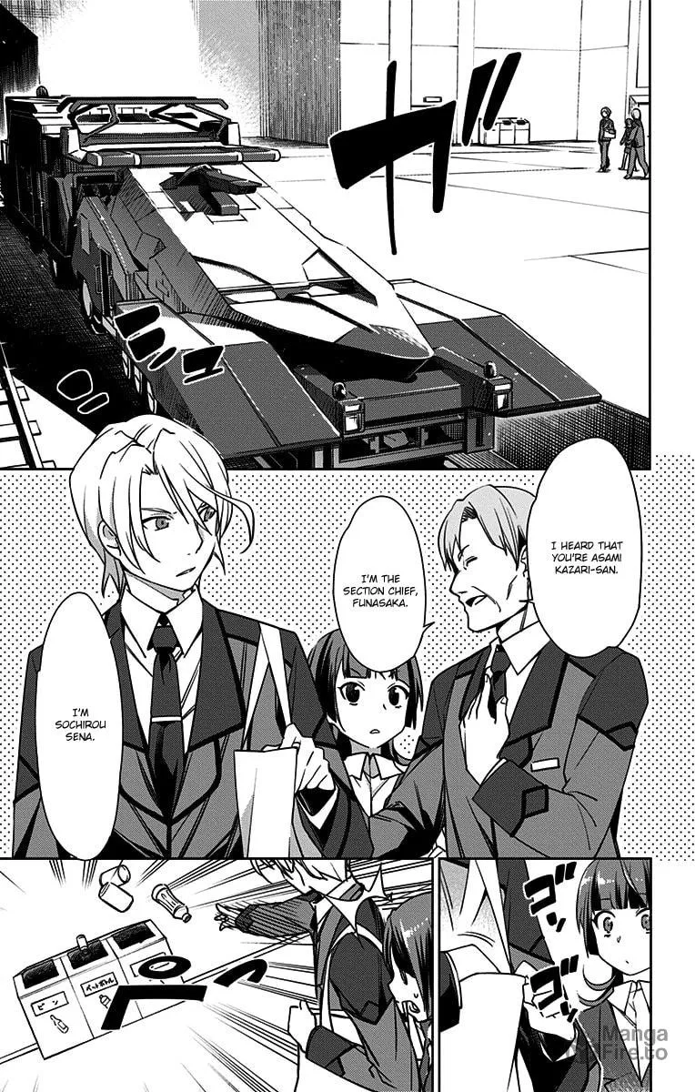Read Active Raid: Special Public Security Fifth Division Third Mobile Assault Eighth Unit chapter 2 image 2 on Lezhin