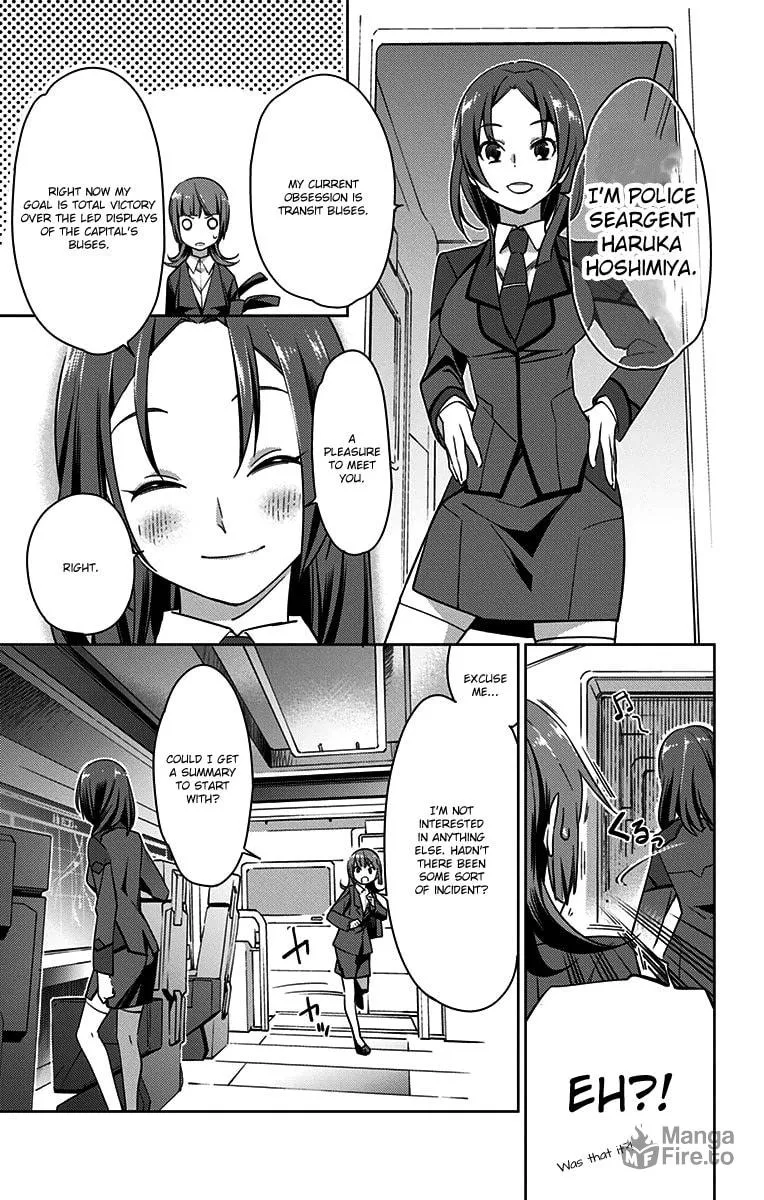 Read Active Raid: Special Public Security Fifth Division Third Mobile Assault Eighth Unit chapter 2 image 4 on Lezhin