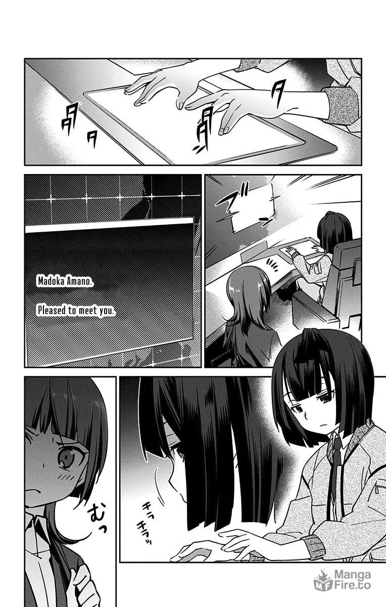 Read Active Raid: Special Public Security Fifth Division Third Mobile Assault Eighth Unit chapter 2 image 5 on Lezhin