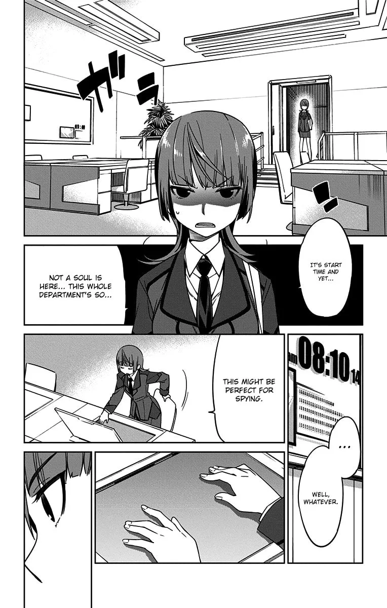 Read Active Raid: Special Public Security Fifth Division Third Mobile Assault Eighth Unit chapter 5 image 1 on Lezhin