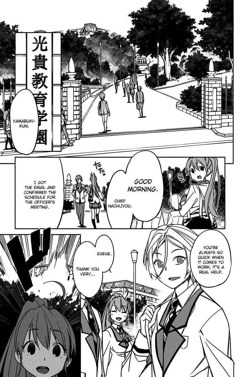 Read Active Raid: Special Public Security Fifth Division Third Mobile Assault Eighth Unit chapter 5 image 10 on Lezhin