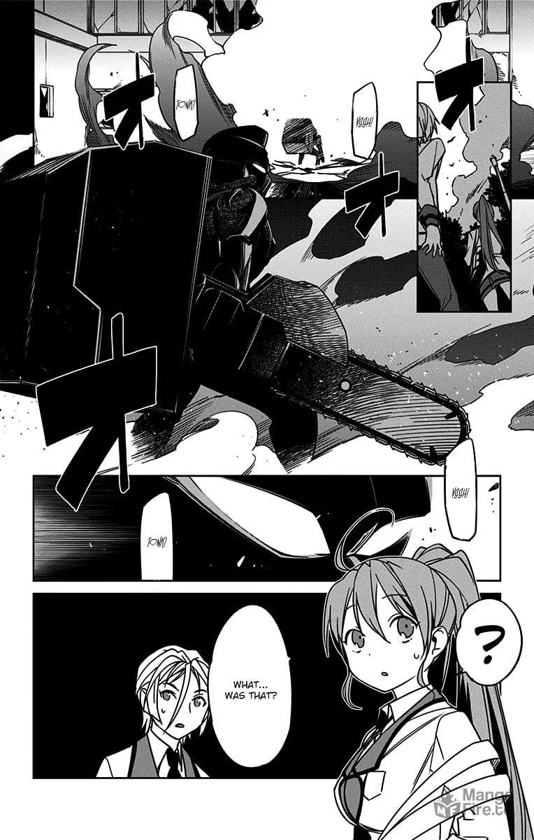 Read Active Raid: Special Public Security Fifth Division Third Mobile Assault Eighth Unit chapter 5 image 11 on Lezhin