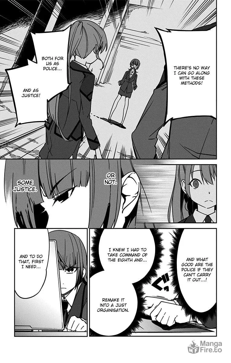 Read Active Raid: Special Public Security Fifth Division Third Mobile Assault Eighth Unit chapter 5 image 2 on Lezhin