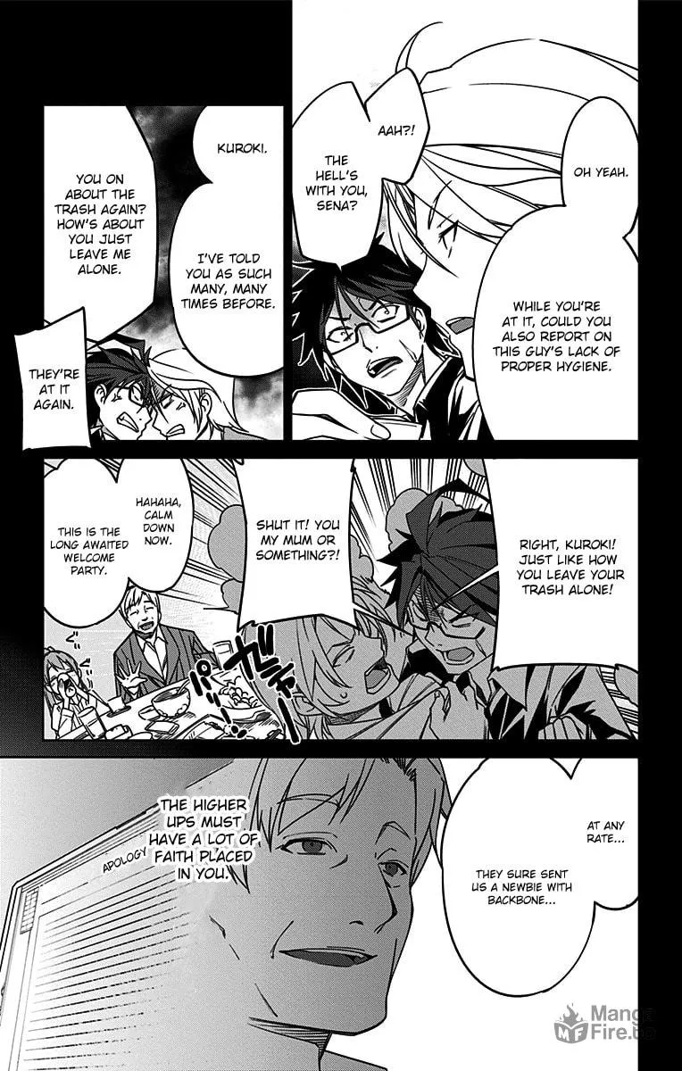 Read Active Raid: Special Public Security Fifth Division Third Mobile Assault Eighth Unit chapter 5 image 4 on Lezhin