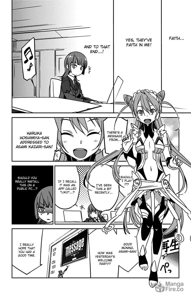Read Active Raid: Special Public Security Fifth Division Third Mobile Assault Eighth Unit chapter 5 image 5 on Lezhin