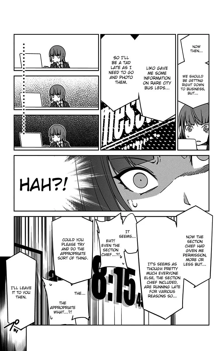Read Active Raid: Special Public Security Fifth Division Third Mobile Assault Eighth Unit chapter 5 image 6 on Lezhin