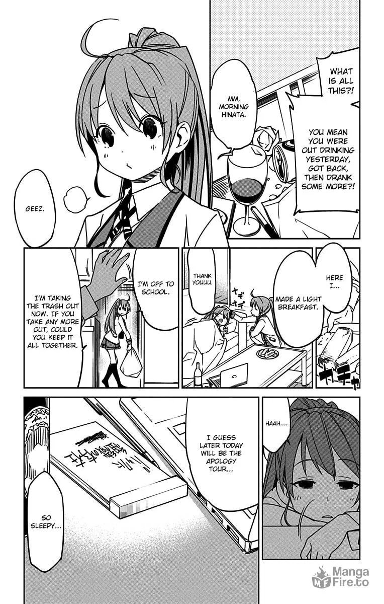 Read Active Raid: Special Public Security Fifth Division Third Mobile Assault Eighth Unit chapter 5 image 9 on Lezhin