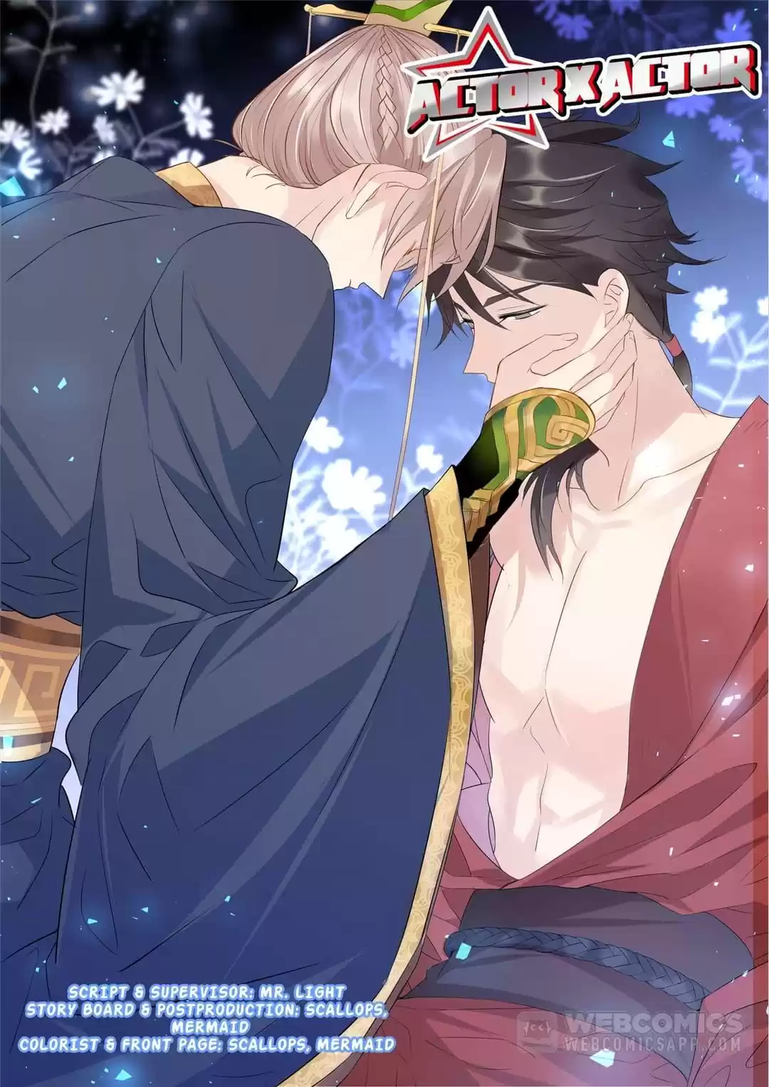 Actor X Actor Chapter 100 page 1 - 