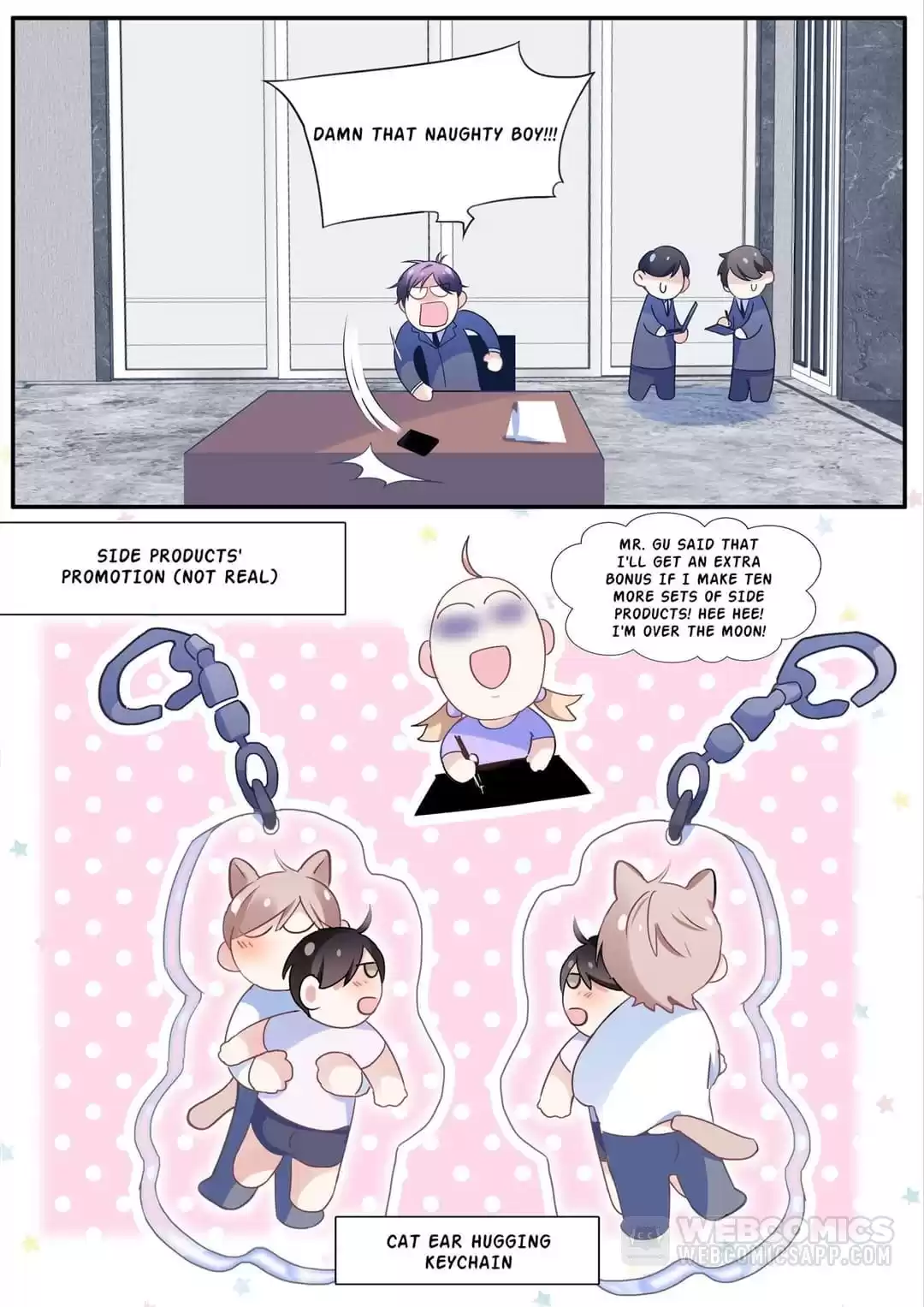 Actor X Actor Chapter 100 page 16 - 