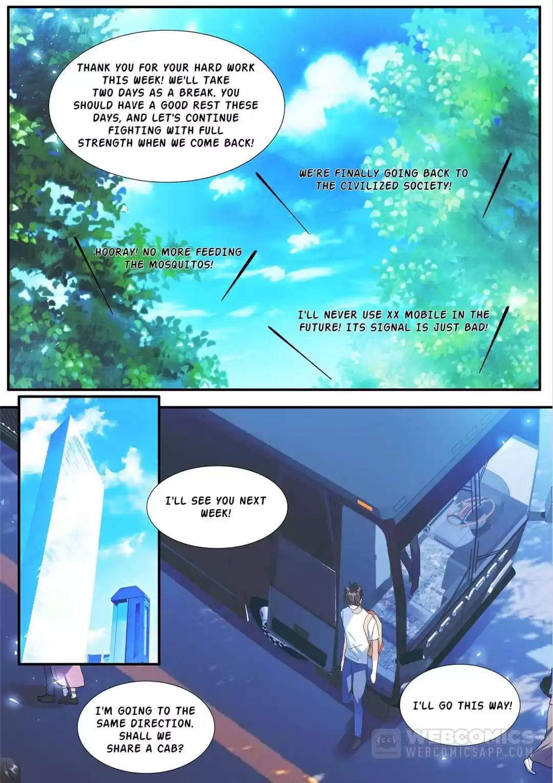 Actor X Actor Chapter 101 page 1 - 