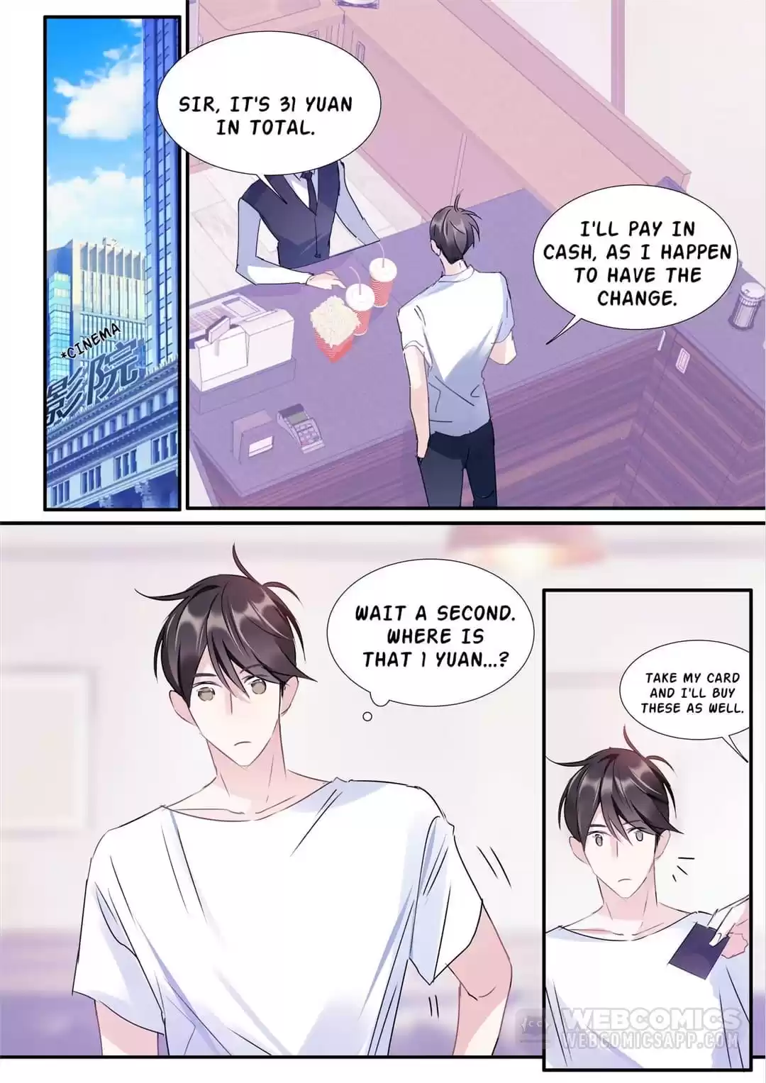 Actor X Actor Chapter 102 page 1 - 