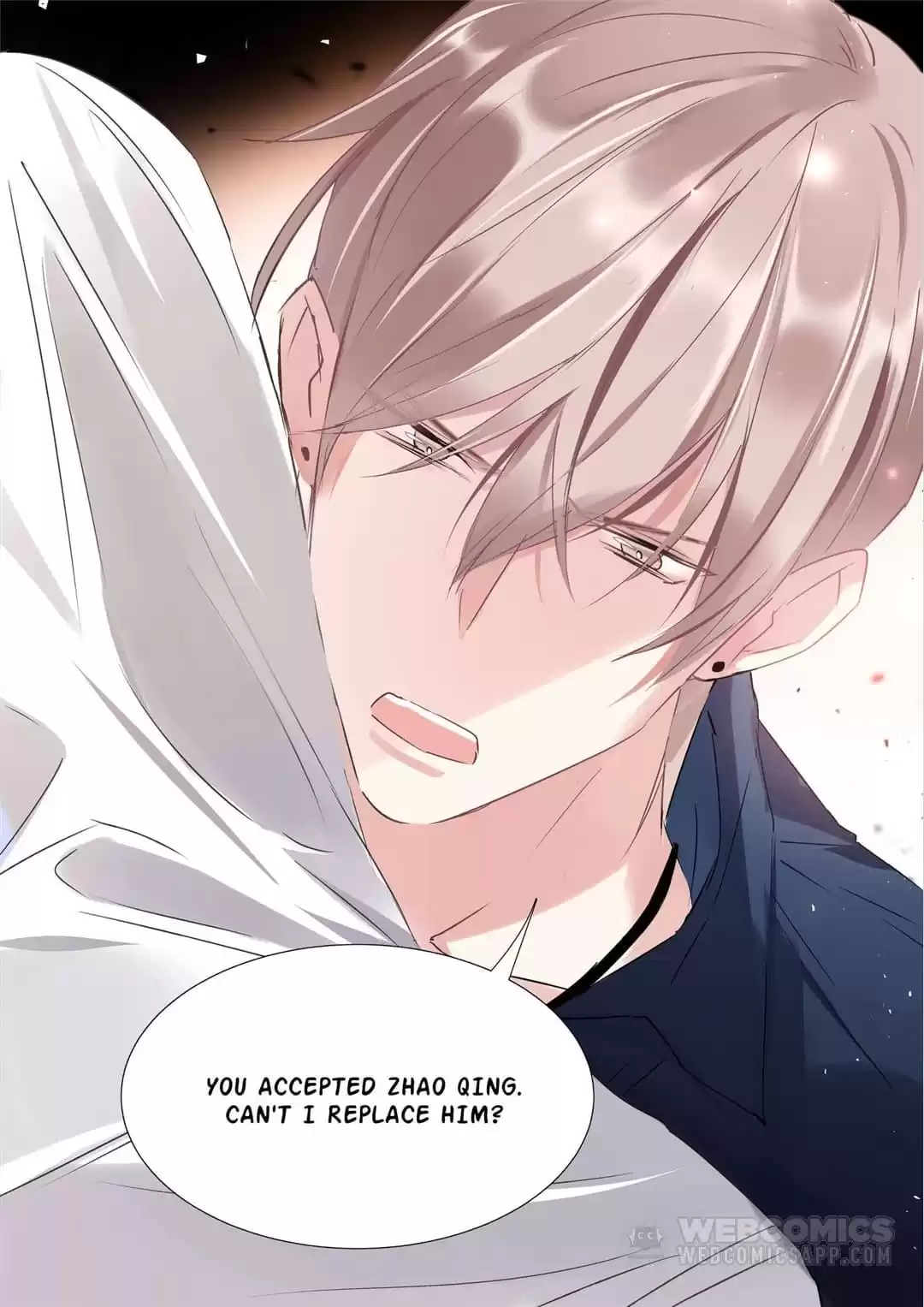 Actor X Actor Chapter 106 page 2 - 