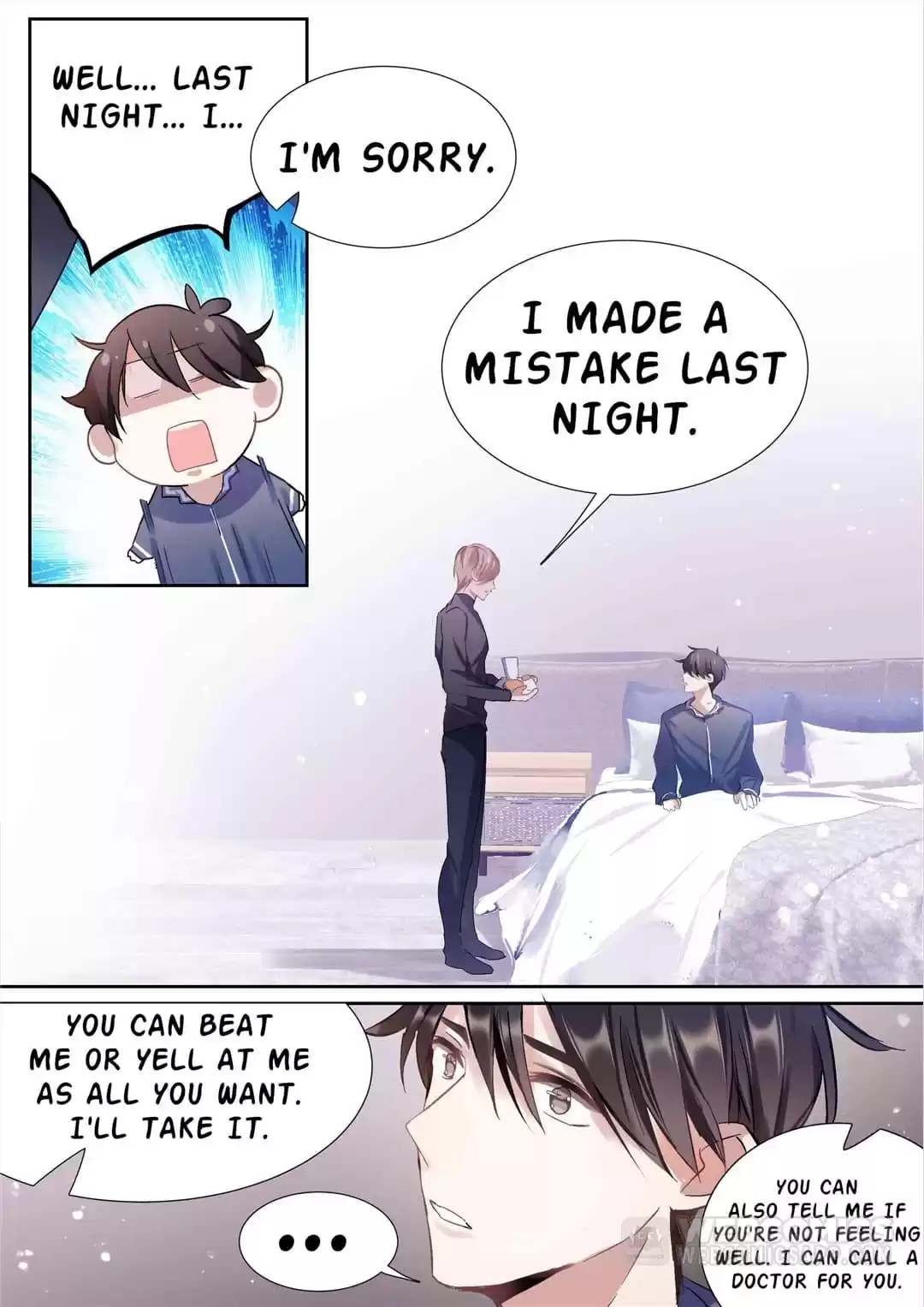Actor X Actor Chapter 125 page 5 - 