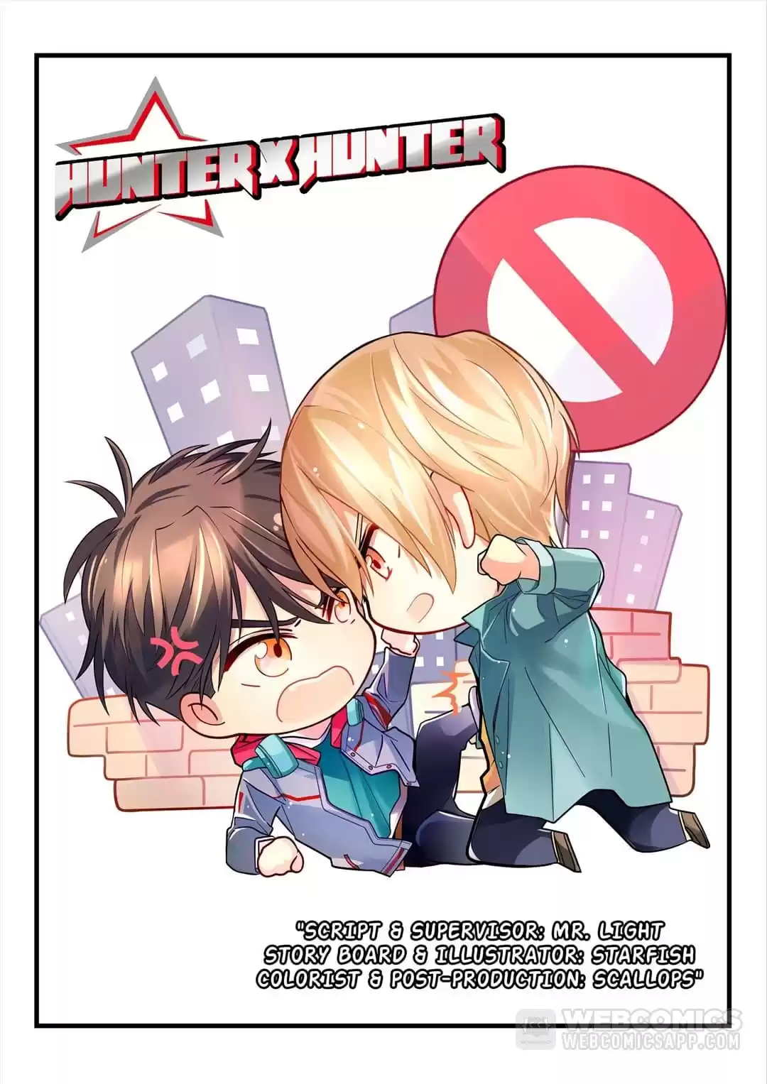 Actor X Actor Chapter 13 page 1 - 