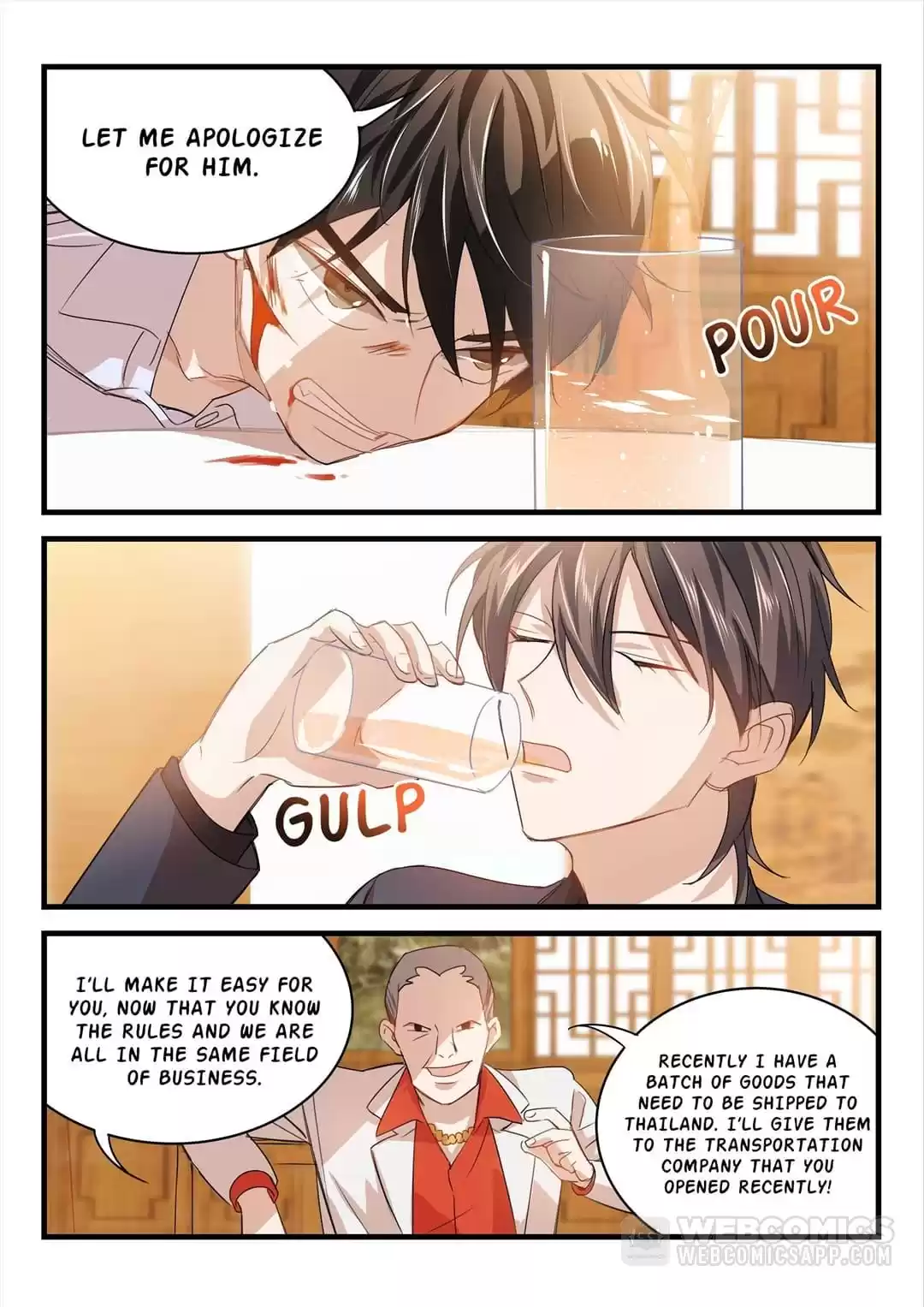 Actor X Actor Chapter 13 page 2 - 