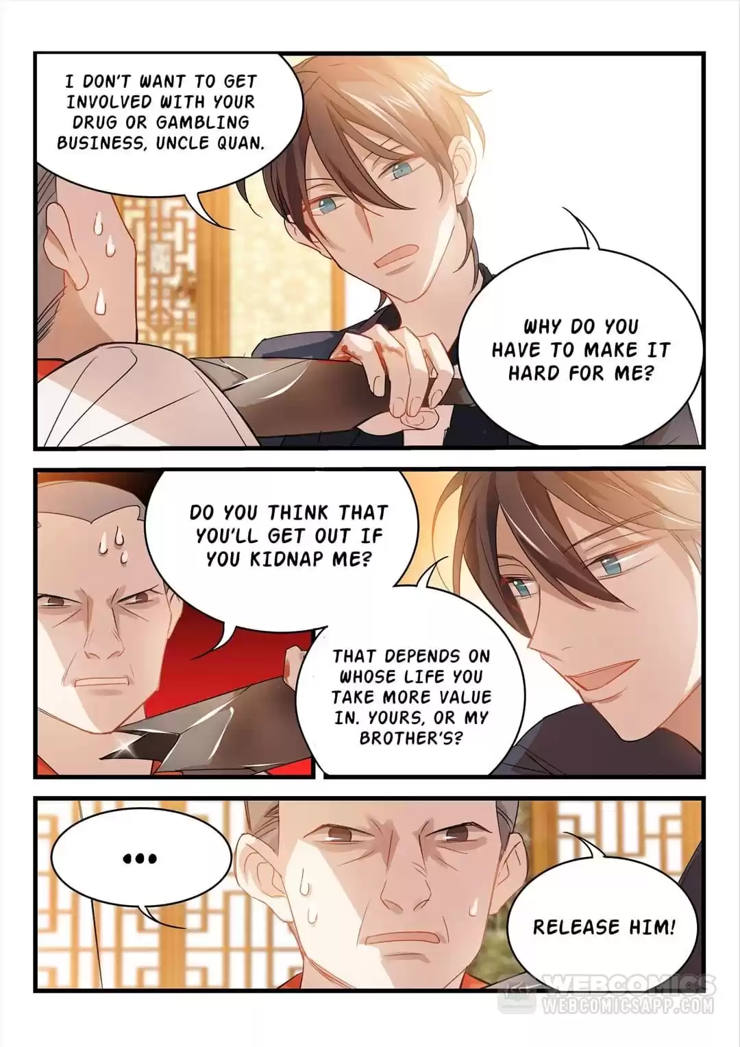 Actor X Actor Chapter 13 page 6 - 