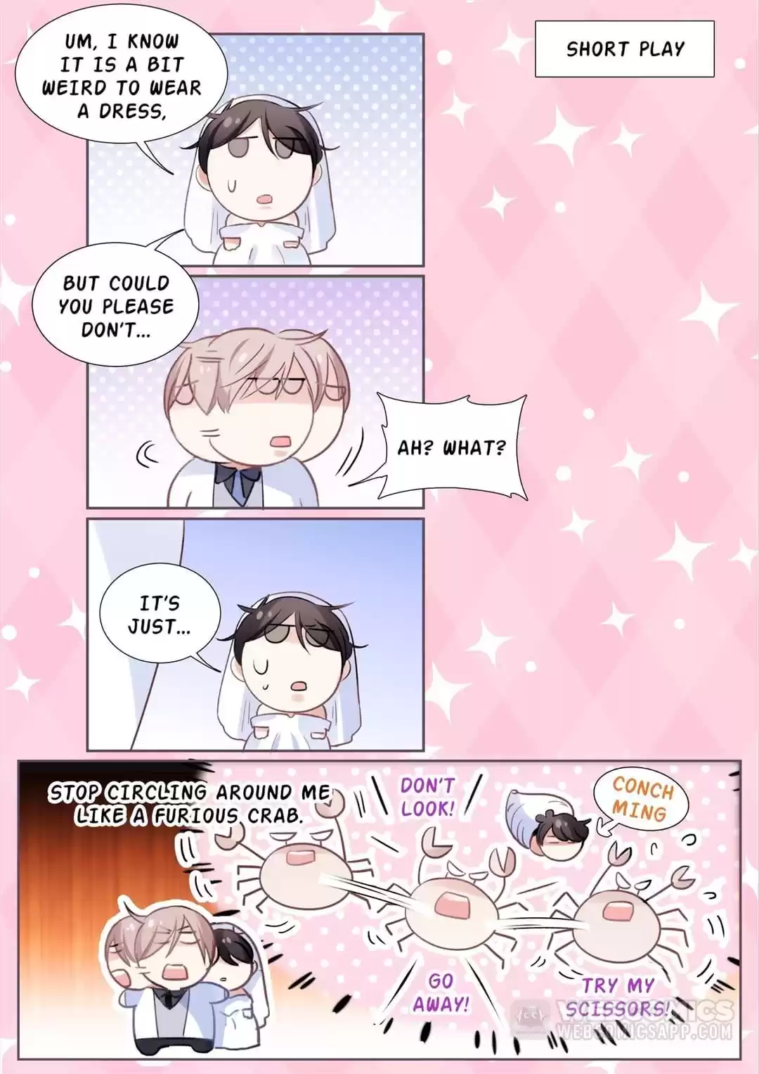 Actor X Actor Chapter 132 page 17 - 