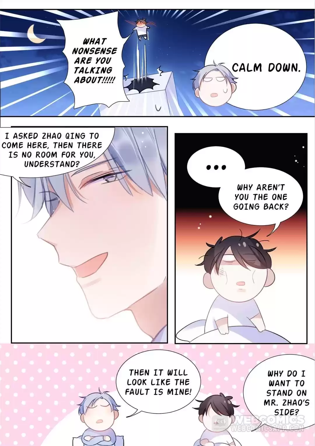 Actor X Actor Chapter 137 page 12 - 