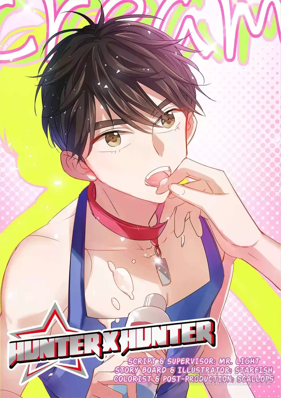 Actor X Actor Chapter 14 page 1 - 