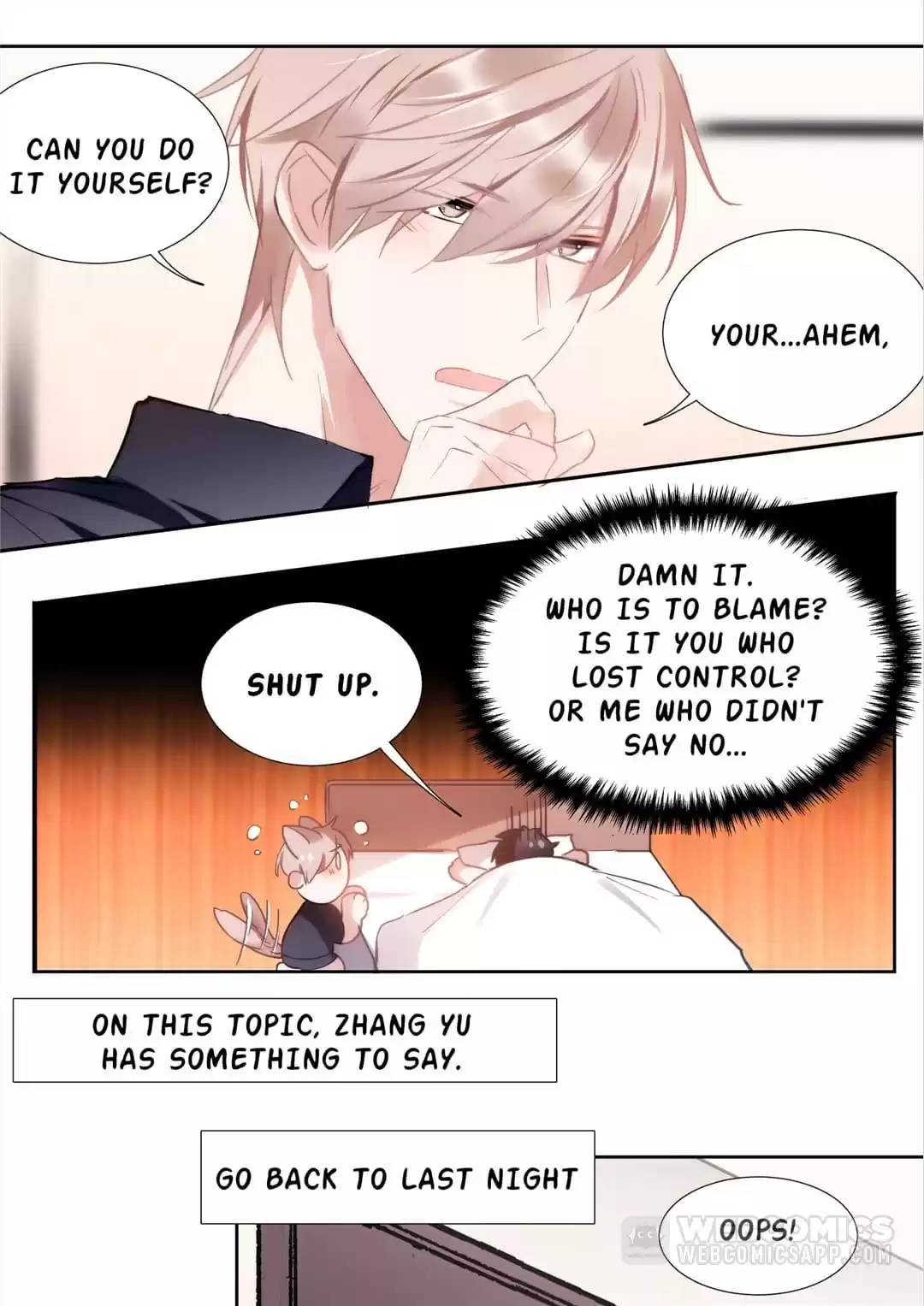 Actor X Actor Chapter 146 page 6 - 