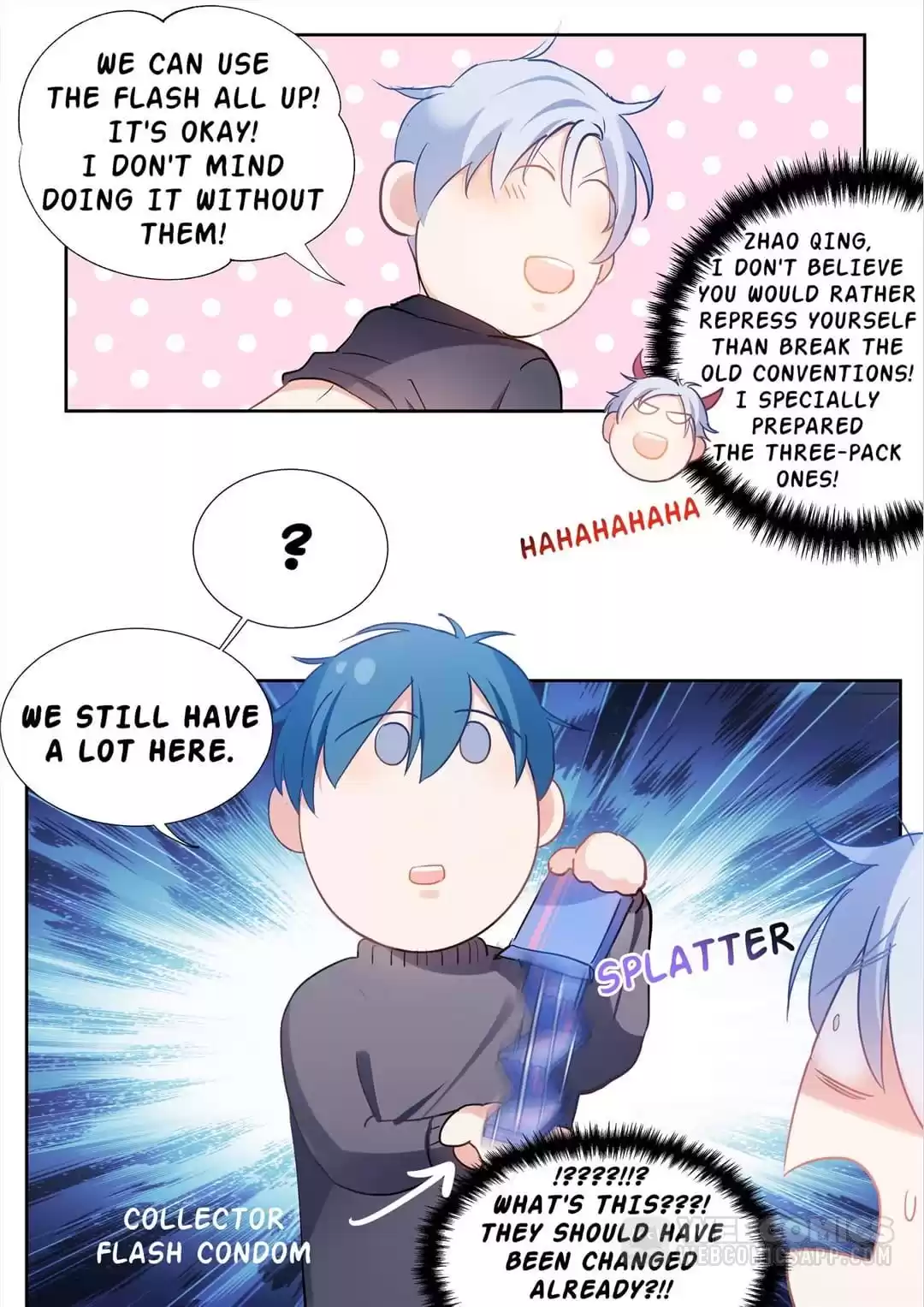 Actor X Actor Chapter 146 page 7 - 