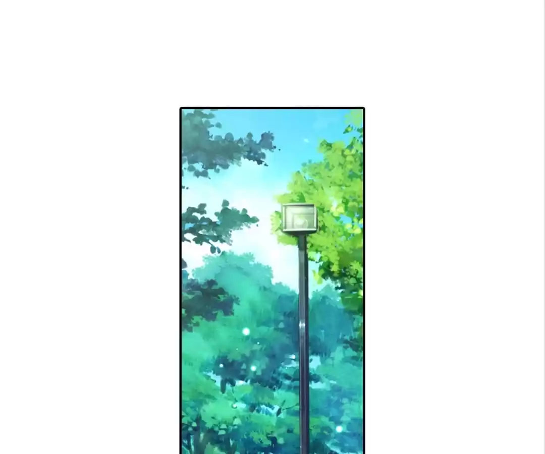 Actor X Actor Chapter 151 page 1 - 