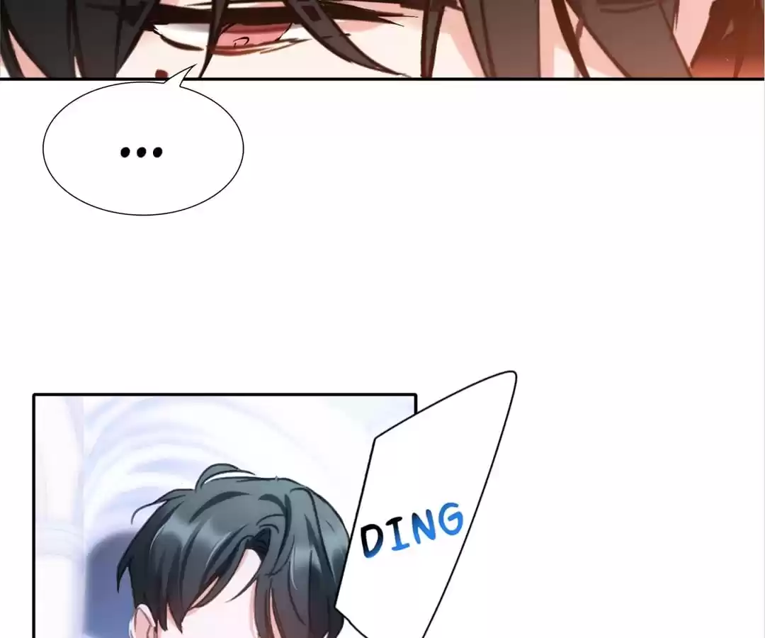 Actor X Actor Chapter 154 page 42 - 
