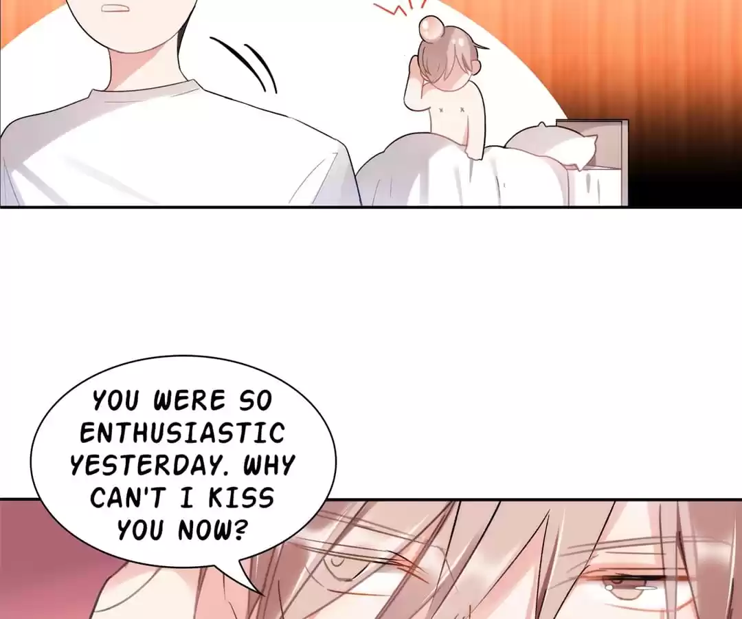 Actor X Actor Chapter 155 page 17 - 
