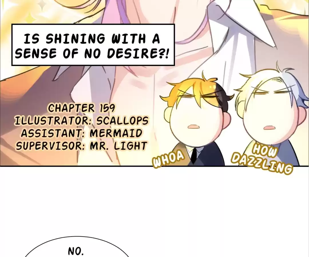 Actor X Actor Chapter 156 page 12 - 