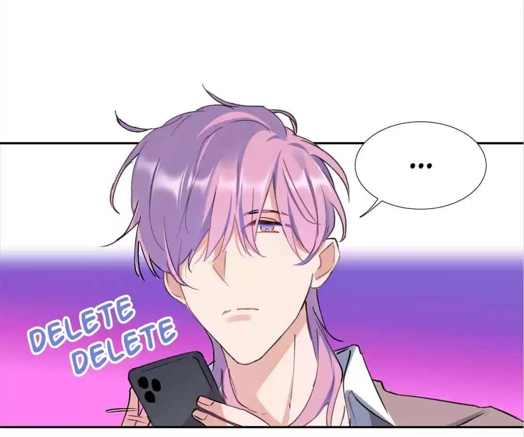 Actor X Actor Chapter 156 page 17 - 