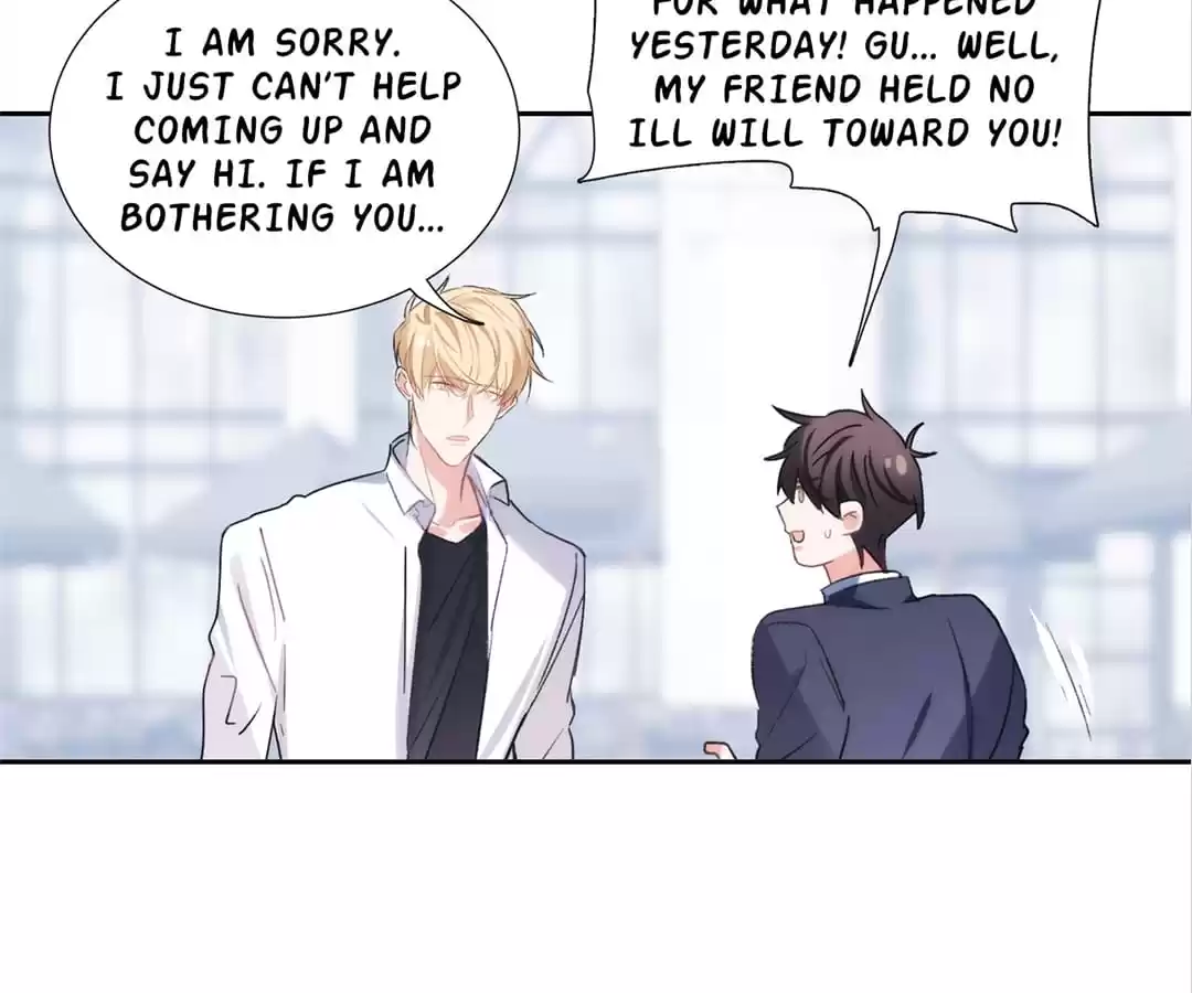 Actor X Actor Chapter 158 page 12 - 