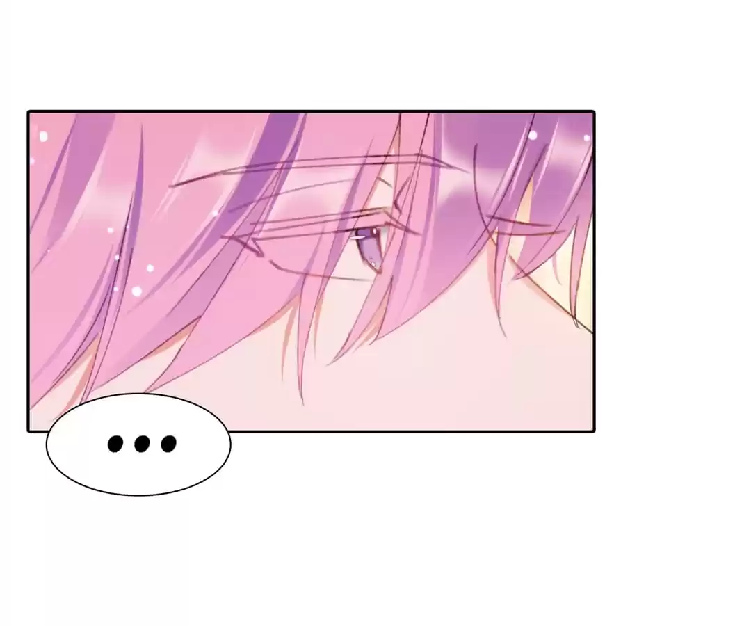Actor X Actor Chapter 158 page 32 - 