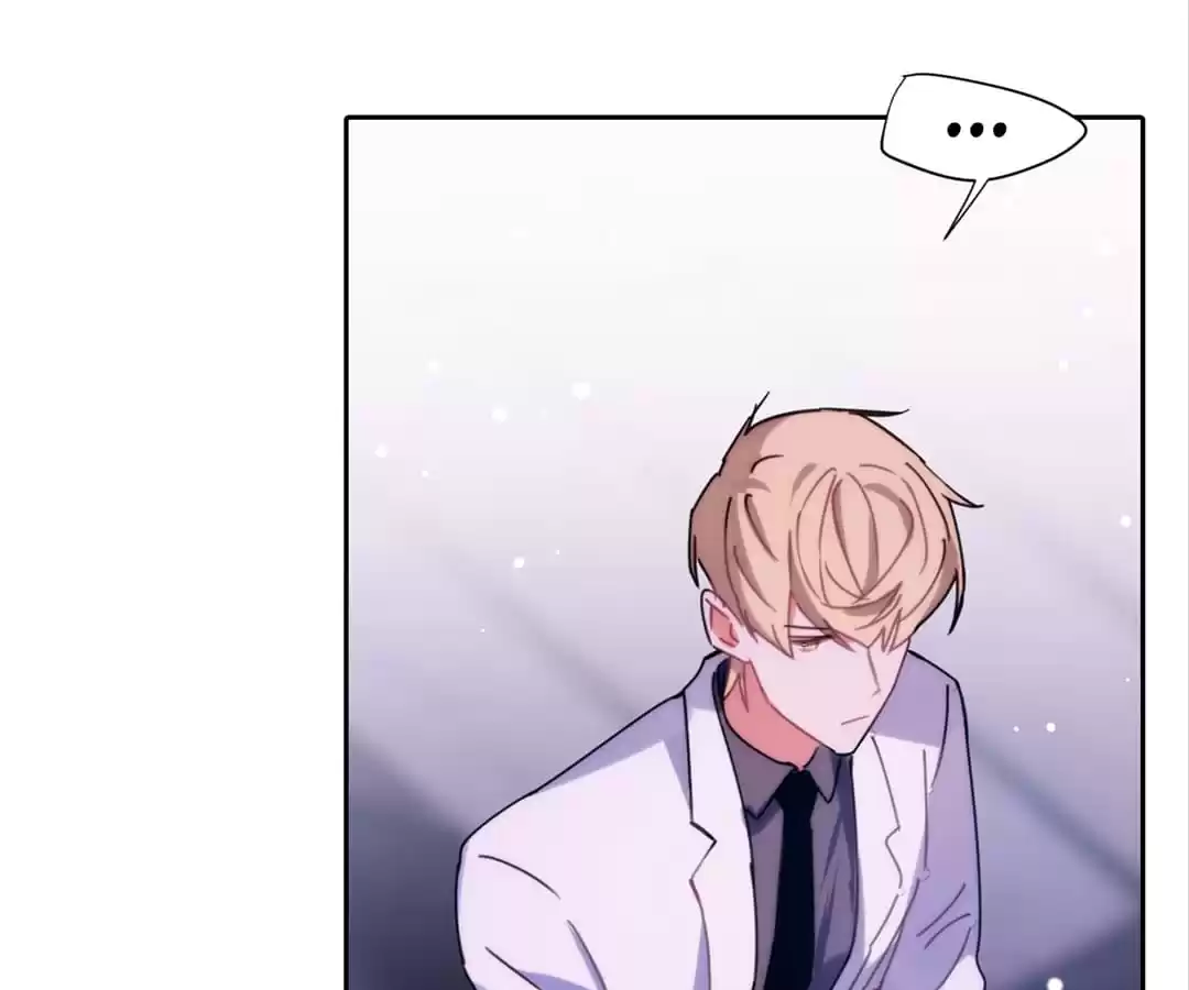Actor X Actor Chapter 161 page 17 - 
