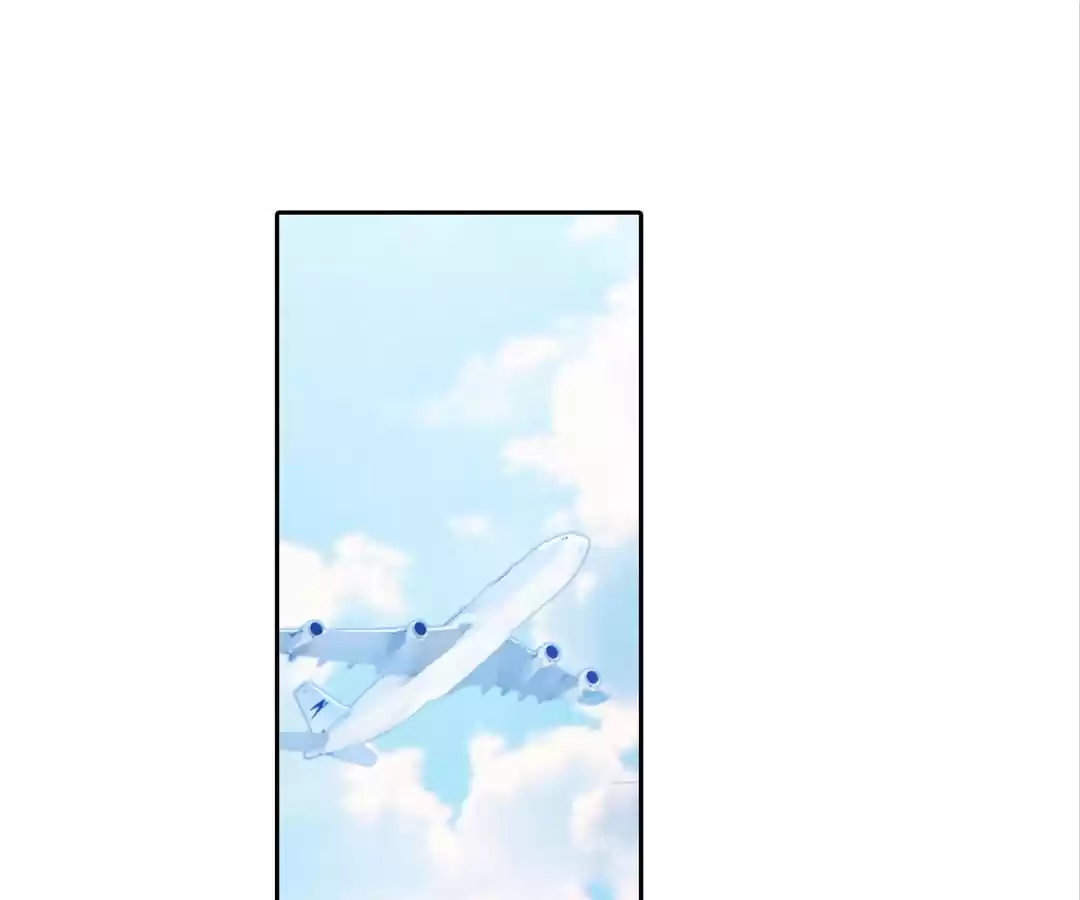 Actor X Actor Chapter 162 page 1 - 