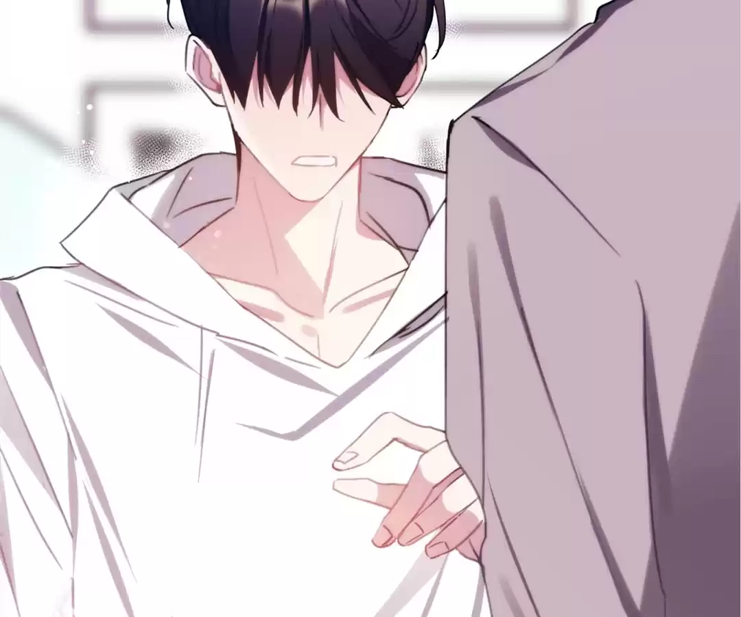 Actor X Actor Chapter 162 page 47 - 