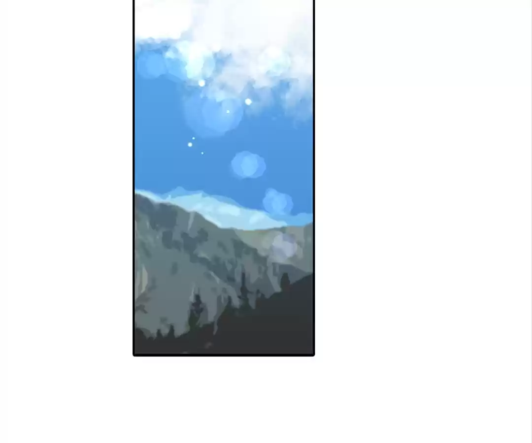 Actor X Actor Chapter 164 page 45 - 