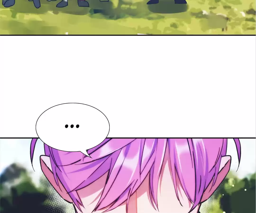 Actor X Actor Chapter 164 page 63 - 