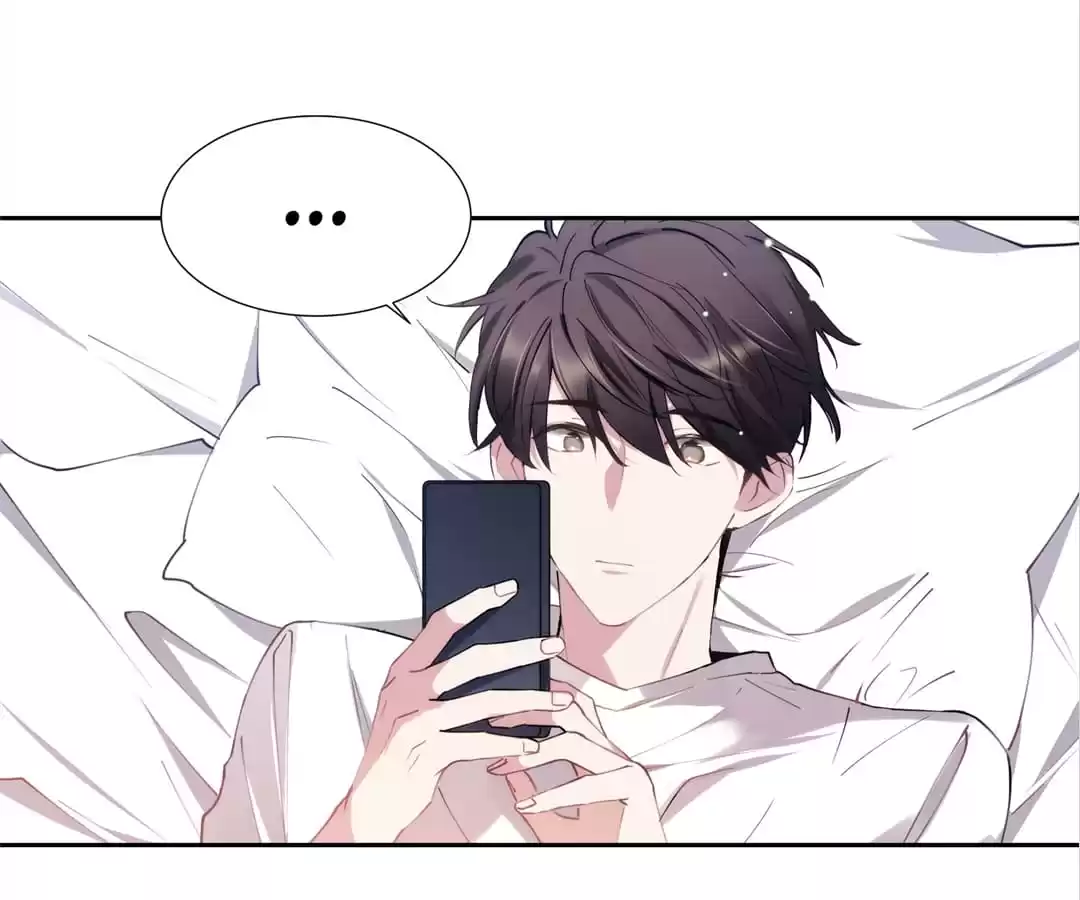 Actor X Actor Chapter 165 page 19 - 