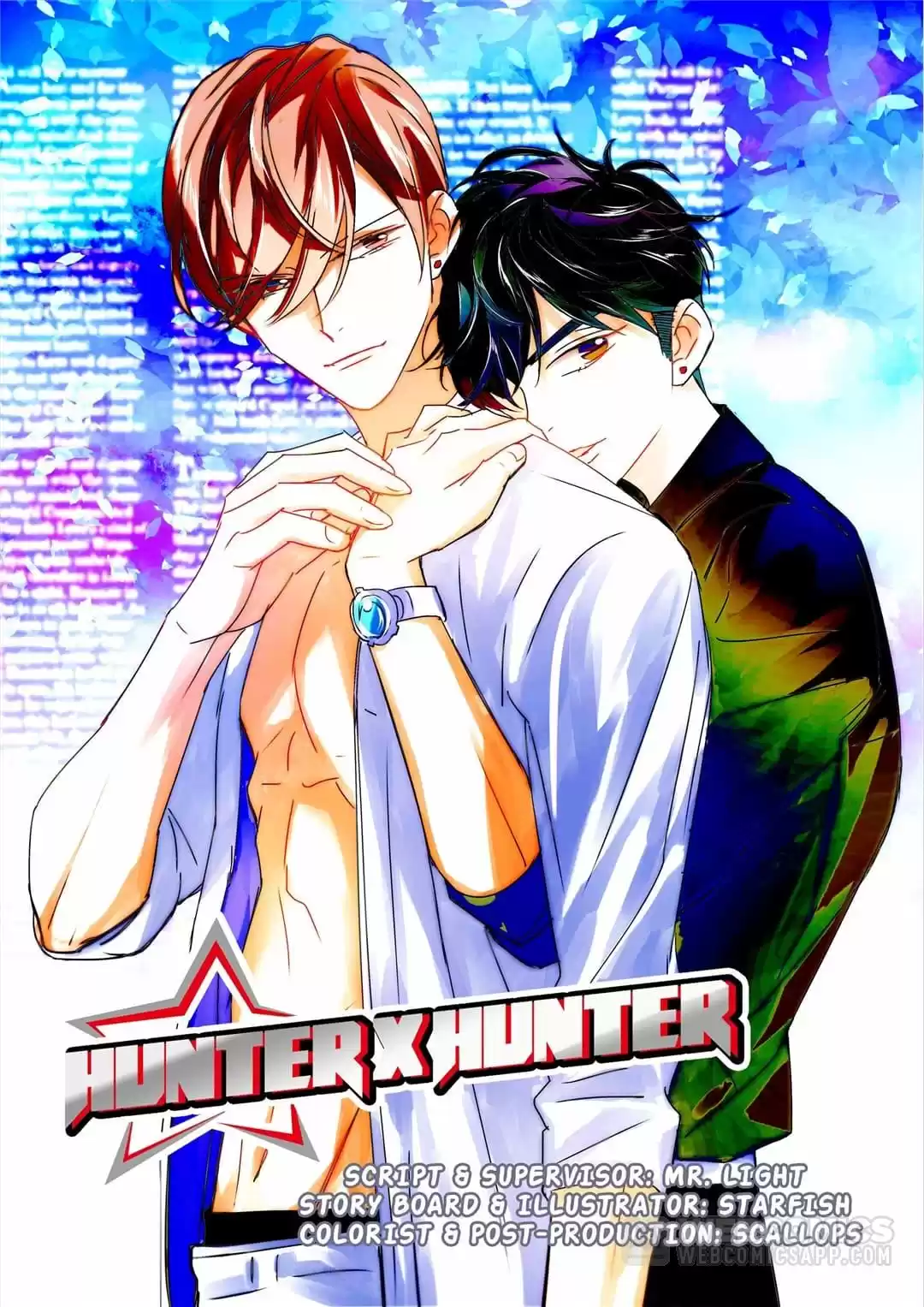 Actor X Actor Chapter 17 page 1 - 