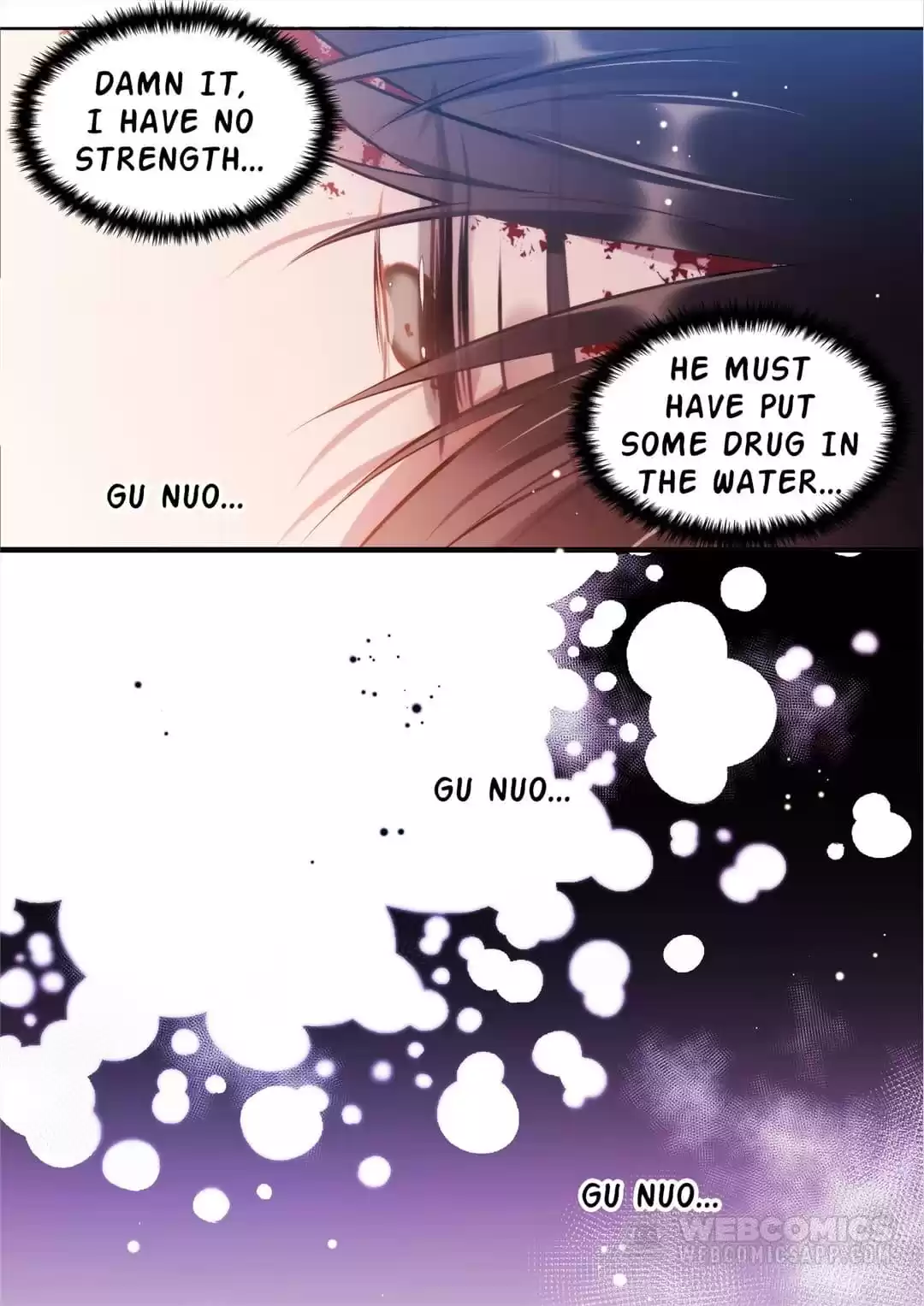 Actor X Actor Chapter 171 page 12 - 