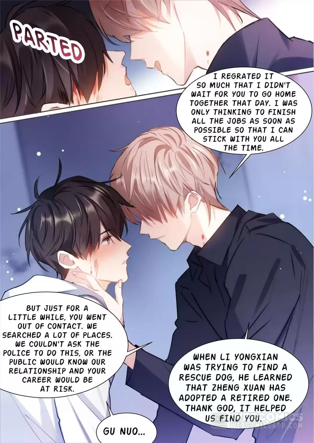 Actor X Actor Chapter 172 page 1 - 